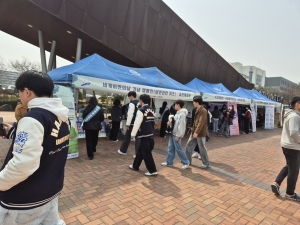 안산시,‘현명하게 먹고(GO), 건강하게 걷고(GO)’이벤트 진행