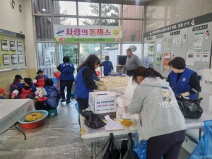 안산시 일동 바르게살기위원회, 이웃돕기 사랑의 돈까스 판매 행사