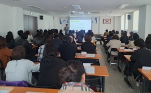 안산시 초지동 통장협의회, 상호문화 인권·법률 교육