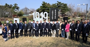 안산에 전국 첫 고려인 독립운동가 기념비 세워져… 희생·공헌 기려