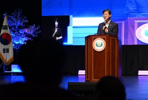 안산시, 제21회 경기도사회복지대회서 우수 기초지자체상 수상