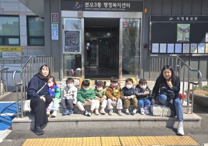 본오3동 시립하은따복어린이집 원아들, 환경지킴이 역할‘톡톡’