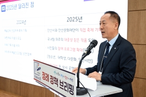 안산국제거리극축제, 5월 3일 개막… 시민과 함께 거리예술의 향연