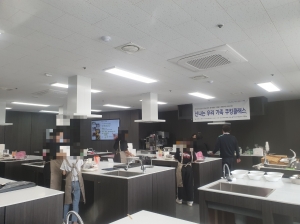 안산시 드림스타트,‘신나는 우리 가족 쿠킹클래스’프로그램 운영