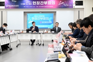 안산시, 교육 현장과 손잡고‘명품 교육도시’실현 속도낸다