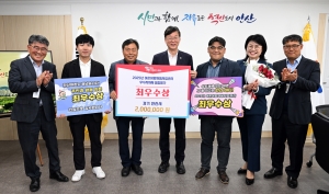 안산시, 해양수산부 어촌·어항 재생 사업 평가서‘최우수’