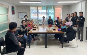 안산시 고잔동 지사협, 해솔한방병원과 함께 무료 한방진료 진행