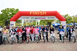 봄볕 아래 펼쳐진 자전거 물결… 2025 안산 자전거 대축전 성료