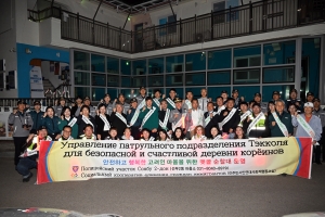 우리 마을, 주민 스스로 지킨다…땟골마을 외국인순찰대 활동 개시