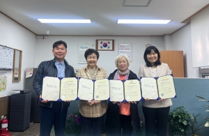 호성개발(주), 안산시 사동 석호·푸른마을5단지 경로당과 1사1경로당 협약 체결