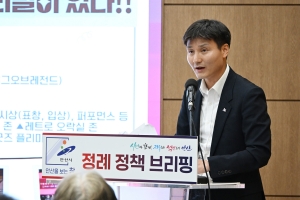 안산시, 창업부터 주거·문화까지…‘청년 친화도시’구현 본격화