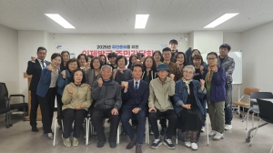 안산시 본오2동 주민자치회, 의제발굴을 위한 제3차 주민간담회 개최