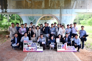 안산시, 지하화부터 녹도 재정비까지… 도시개발 현장서 간부회의