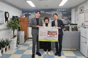 ㈜승문실업, 안산시 선부2동에 이웃사랑 성금 100만원 기탁