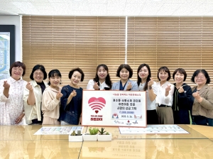 호수동·사동 소재 관리동 어린이집 연합, 이웃사랑 성금 100만원 기탁