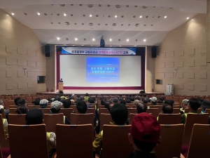 안산시 상록수보건소, 주차관리원 대상 고혈압 관리 교육 진행