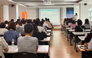 안산시, 의료관련 감염병 예방·관리 교육 진행… 기관 협조 당부