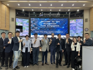 안산시, 싱가포르 육상교통청 대표단 영접… 교통 체계 벤치마킹