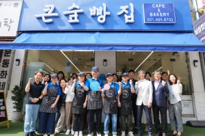 장애 편견 없는 우리 동네 가게… 안산시, 오소가게 현판식 진행