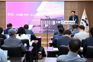 안산시, 층수·용적률 등 규제 완화… 구도심 재건축 촉진해 공급 확대