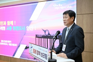 안산시, 대형차 불법주정차 근절에 행정력 집중… 시민 안전 확보