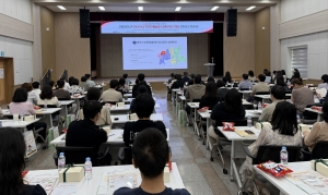 안산시, 무한돌봄네트워크팀 연합 간담회 및 역량 강화교육 추진