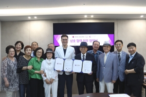 안산 고든병원, 선부3동 12개 경로당 간 업무 협약