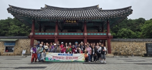 안산시 고잔동, 2025년 주민자치회 복지환경분과‘찾아보는 문화기행’성료