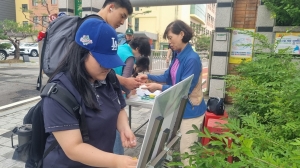 안산시 이동 주민자치회, 2025년 이동 주민총회 사전투표 시행