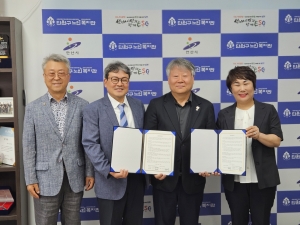 안산시 선부2동 지사협·주민자치회, 단원구노인복지관과 업무협약 체결