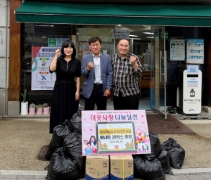 별망종합상사, 안산시 본오2동에 영양 만점 콩나물 기부