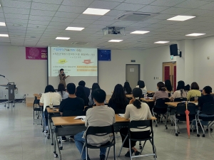 안산시, 재정건전성 제고를 위한 공공자금 운용 실무교육 진행 