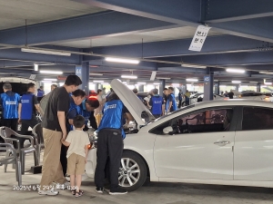 안산시, 안전한 하계 휴가를 위한 차량 무상점검·정비 실시