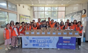 안산시 일동 지사협, 취약계층 위한 “쿨안(cool+安) 여름이다”사업 추진