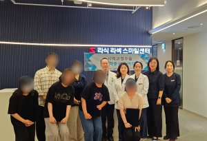 안산시청소년상담복지센터, 에스안과와 시력 교정 수술 지원