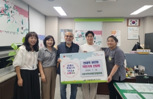 안산시 이동 지사협, 한대역 상인회와 간담회 개최