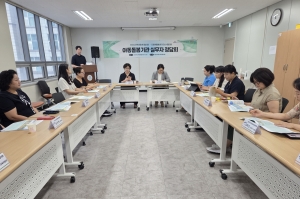 안산시, 지역아동센터협의회 다함께돌봄센터협의회와 정담회