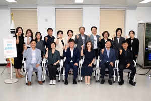 안산시, 교육정책 정담회 통해 지원사업·협력과제 발굴 논의