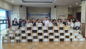 안산시 본오1동 지사협, 하절기 희망꾸러미 나눔