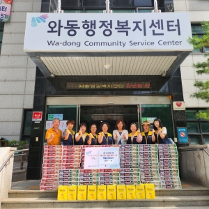 한울타리봉사단, 안산시 와동에 희망의 씨앗 퍼뜨려