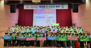 안산시, 유충구제 방제활동 실시… 감염병 예방에‘맞손’