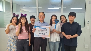 안산시 신길동, 인구문제 인식개선 릴레이 캠페인 동참