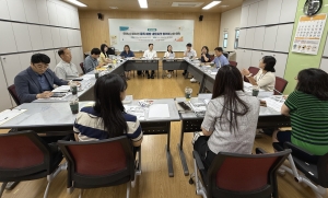 안산시중독관리통합지원센터, 청소년 중독예방 협의체 회의 개최
