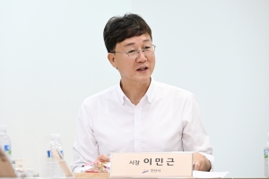 이민근 안산시장, 근로자종합복지관서 간담회 열고 지원책 모색