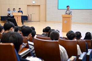 안산시, 한양대 에리카 영재교육센터 개소… AI·과학 인재 육성 본격화