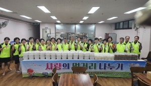 안산시 이동 참사랑봉사회,‘사랑의 먹거리 나눔 행사’로 삼계탕 전달