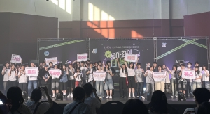 안산시, 청소년동아리어울림마당 2회차‘동아리야 더 놀자’성료