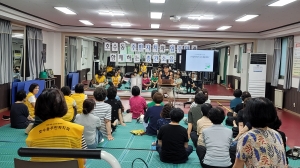 안산시 호수동 주민자치회, 층간소음 예방 교육 진행