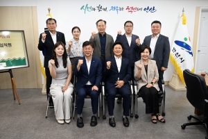 안산시, 대한주택건설협회 경기도회와 주거 취약계층 집수리 지원