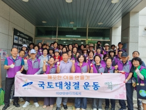 안산시 이동 통장협의회, 9월 클린데이 진행